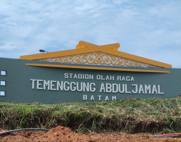 temenggung-abdul-jamal-plang-nama.jpg